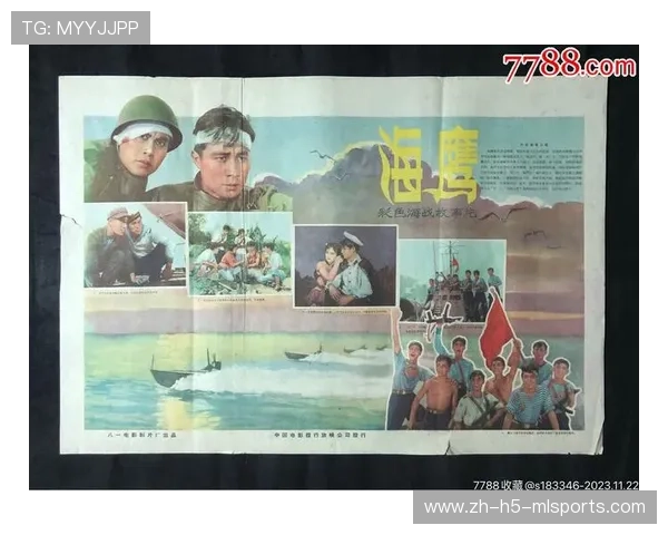 海鹰赢下关键分区战,季后赛前景光明,海鹰资讯