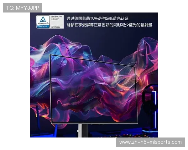 电竞硬件测试结果首次对外公开提升透明度，电竞显示器测试