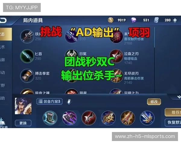 团战分析：技能衔接完美实现清场