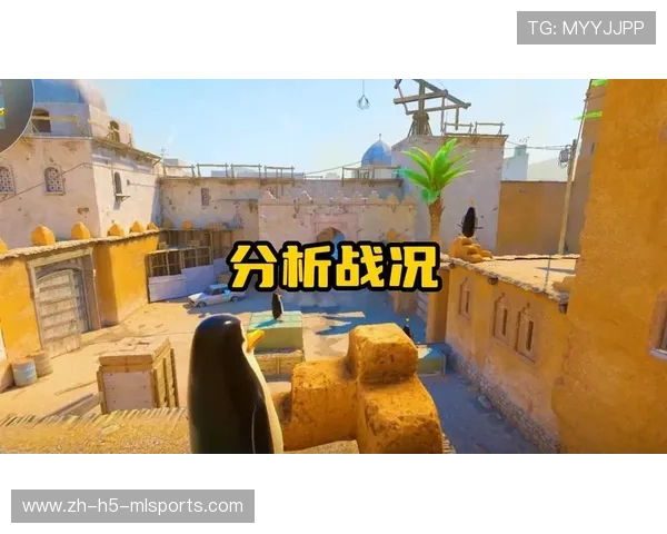 电竞游戏中通过拆包博弈诱导对方失误的战术逻辑